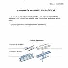 Fotka nr 2 z 3