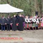 Fotka nr 2 z 13