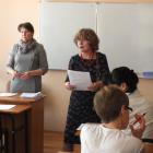 zdjęcie nr 91