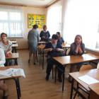zdjęcie nr 90
