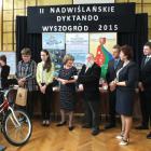 zdjęcie nr 161