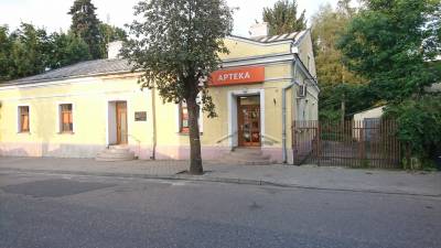 Osrodki zdrowia Wyszogród, zdrowie Wyszogród | e-Wyszogrod.pl